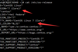 查看CentOS的版本信息简单方法