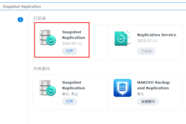 群晖Nas存储池空间btrfs和ext4文件系统区别、快照Snapshot Replication套件说明