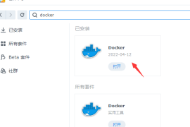 群晖Nas Docker部署甜糖、网心云方法教程(支持群晖最新DSM7.x)