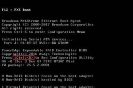 Dell R730服务器创建raid方法教程